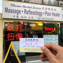 adian massage near me|Best Chinese Massage Near Me